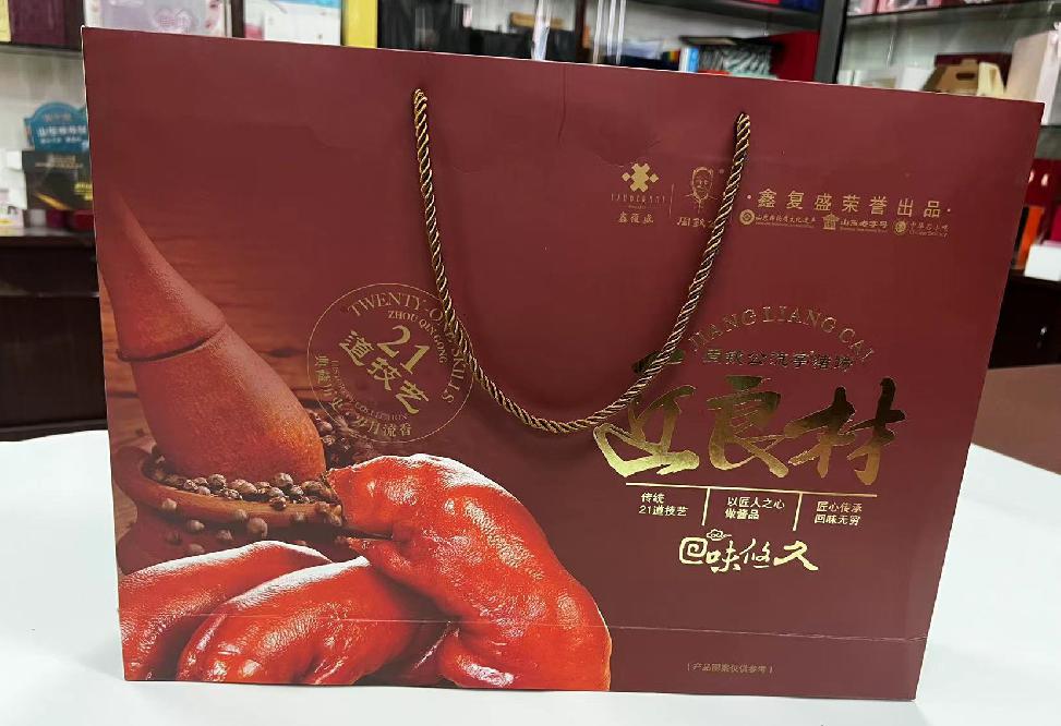 滨湖礼品盒定制